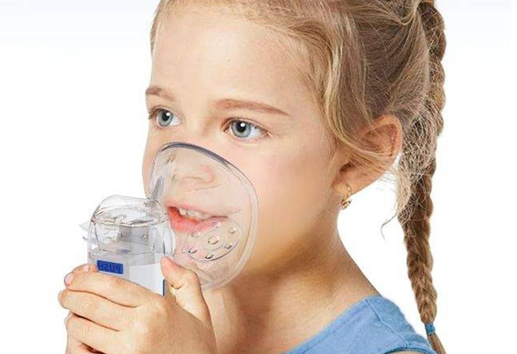 nebulizer machine for asthma